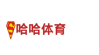 九博体育官网首页入口-能源发电企业